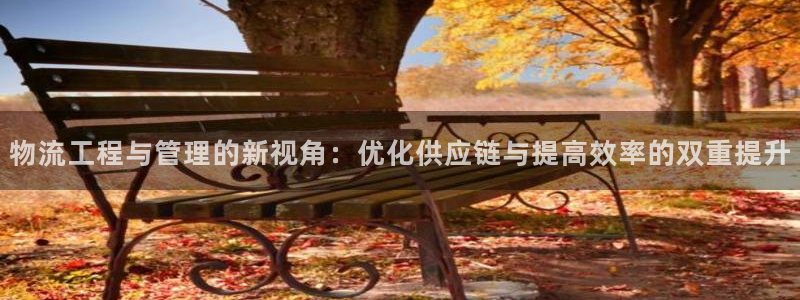 ,优游国际pg麻将胡了2老是空转：物