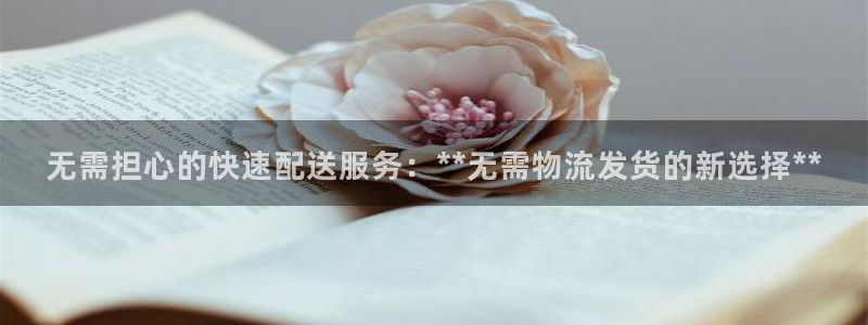 ,优游国际客服一直不回消息怎么办：无