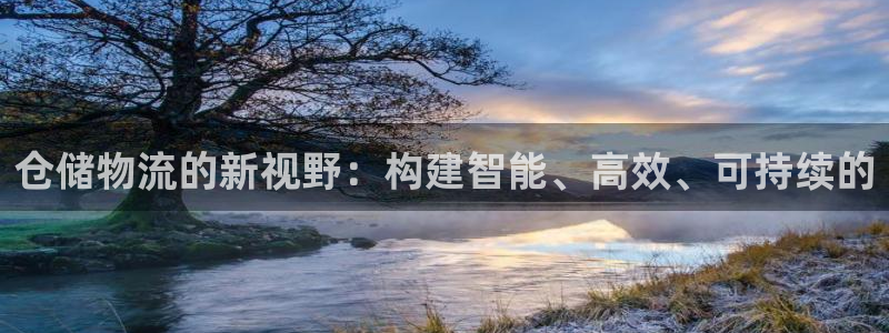 ,优游国际pg麻将胡了2老是空转:仓